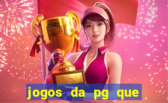 jogos da pg que compra funcionalidade